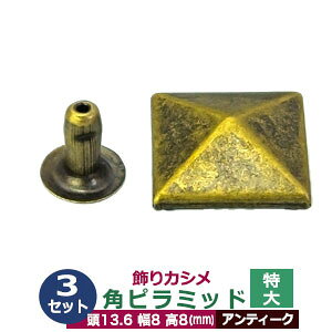 JV@ ps~bhyAeB[Nz3Zbg1܁yTCY13.6mm 8mm 8mmzyގF^Jz