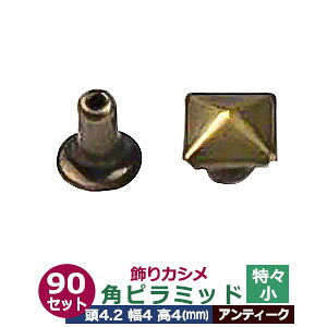 JV@Xps~bhyAeB[Nz90Zbg1܁yTCY4.2mm 4mm 4mmzyގF^Jz