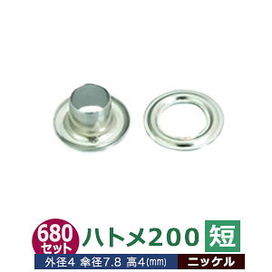 ng 200 Z #200 Ж 4mmyVo[zjbP 680Zbg1 1Zbg2p[ci{  e680jOa 4mm Pa 7.8mm  4mm ^J jbPbL O bV[ t ͂Ƃ 4mm ےׂ