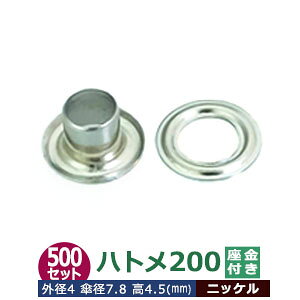 ng 200 #200 Ж 4mmyVo[zjbP 500Zbg1 1Zbg2p[ci{  e500jOa 4mm Pa 7.8mm  4.5mm ^J jbPbL O bV[ t ͂Ƃ 4.5mm ے׃^