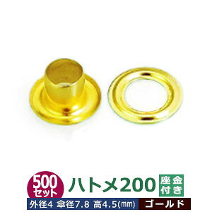 ng 200 #200 Ж 4mmyS[hz500Zbg1 1Zbg 2p[ci{  e500jOa 4mm Pa 7.8mm  4.5mm ^J LX O bV[ ͂Ƃ 4.5mm ے׃^Cv v z  