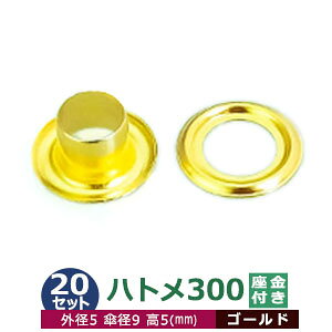 ng 300 #300 Ж 5mmyS[hz 20Zbg1 1Zbg 2p[ci{  e20jOa 5mm Pa 9mm  5mm ^J LX O bV[ ͂Ƃ  5mm ے׃^Cv v z   