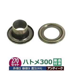 ng 300 #300 Ж 5mmyAeB[NzuY 270Zbg1 1Zbg 2p[ci{  e270jOa 5mm Pa 9mm  5mm ^J AeB[Nh O bV[ ͂Ƃ  5mm ے