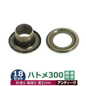 ng 300 #300 Ж 5mmyAeB[NzuY 18Zbg1 1Zbg 2p[ci{  e18jOa 5mm Pa 9mm  5mm ^J AeB[Nh O bV[ ͂Ƃ  5mm ے׃^