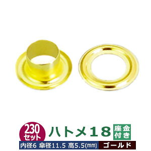 ng 18 #18 Ж 6mmyS[hzLX 230Zbg1 1Zbg2p[ci{  e230j Oa 6.5mm a 6mm Pa 11.5mm  5.5mm ^J LX O bV[ ͂Ƃ  5.5mm 