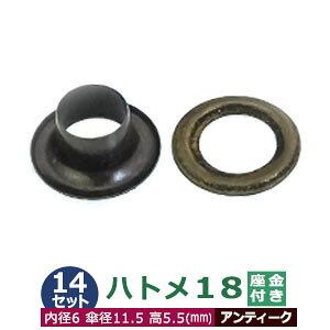 ng 18 #18 Ж 6mmyAeB[NzuY 14Zbg1 1Zbg2p[ci{  e14j Oa 6.5mm a 6mm Pa 11.5mm  5.5mm ^J AeB[Nh O bV[ ͂Ƃ 