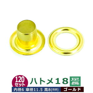 ng 18  #18 6mmyS[hzLX 120Zbg1܁i{̍ e120jt Oa 6.5mm a 5.6mm Pa11.5mm  8mm ^J LX  8mm ͂Ƃ ng  ̕⋭ G p