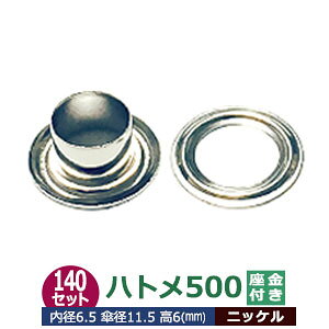 ng 500 #500 7mmyVo[zjbP 140Zbg1܁i{  e140j Oa 7.0mm a 6.5mm Pa 11.5mm  6mm ^J jbPbL  6mm ͂Ƃ ng  ̕⋭ G CR Rʂ