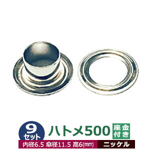 ng 500 #500 7mmyVo[zjbP 9Zbg1܁i{  e9j Oa 7.0mm a 6.5mm Pa 11.5mm  6mm ^J jbPbL  6mm ͂Ƃ ng  ̕⋭ G CR Rʂ 