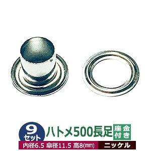 ng 500  #500 7mmyVo[zjbP 9Zbg1܁i{  e9j Oa 7.0mm a 6.5mm Pa 11.5mm  8mm ^J jbPbL  8mm ͂Ƃ ng  ̕⋭ G CR R