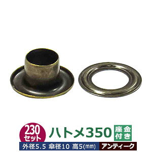 ng 350 #350 Ж 5.5mmyAeB[NzuY 230Zbg1 1Zbg 2p[ci{  e230jOa 5.5mm Pa 10mm  5mm ^J uYh O bV[ ͂Ƃ  5mm ے׃^