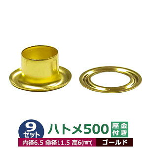 ng 500 #500 7mmyS[hzLX 9Zbg1܁i{  e9j Oa 7.0mm a 6.5mm Pa 11.5mm  6mm ^J LX  6mm ͂Ƃ ng  ̕⋭ G CR Rʂ p