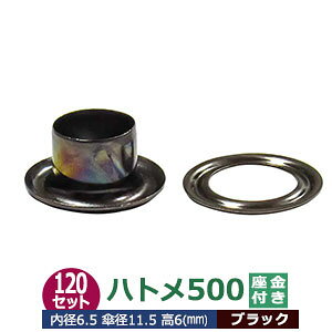 ng 500 #500 7mmyubNzjbP 120Zbg1܁i{  e120j Oa 7.0mm a 6.5mm Pa 11.5mm  6mm ^J jbPbL  6mm ͂Ƃ ng  ̕⋭ G CR R