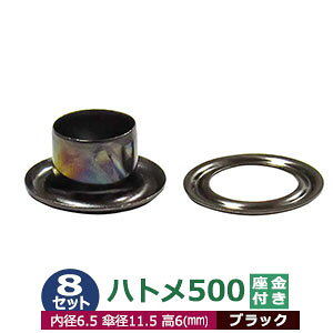 ng 500 #500 7mmyubNzjbP 8Zbg1܁i{  e8j Oa 7.0mm a 6.5mm Pa 11.5mm  6mm ^J jbPbL  6mm ͂Ƃ ng  ̕⋭ G CR R
