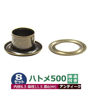 ng 500 #500 7mmyAeB[NzuY 8Zbg1܁i{  e8j Oa 7.0mm a 6.5mm Pa 11.5mm  6mm ^J AeB[Nh  6mm ͂Ƃ ng  ̕⋭ G CR R