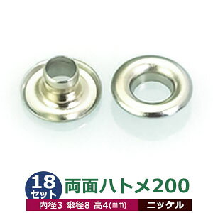  ng 200 #200 3mmyVo[zjbP 18Zbg11Zbg2p[ci{  e18j a 3mm Pa 8mm  4mm jbPbL ^J  4mm ͂Ƃ ng  ̕⋭ G p[c
