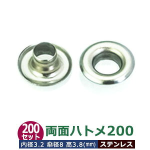  ng 200 #200 3mmyXeXzVo[ 200Zbg11Zbg2p[ci{  e200j a 3.2mm Pa 8mm  3.8mm XeX| SUS304  4mm ͂Ƃ ng  ̕⋭ G 