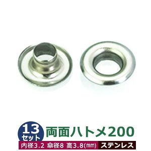  ng 200 #200 3mmyXeXzVo[ 13Zbg11Zbg2p[ci{  e13j a 3.2mm Pa 8mm  3.8mm XeX| SUS304  4mm ͂Ƃ ng  ̕⋭ G 