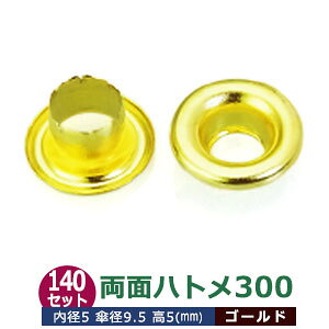  ng 300 #300 5mmyS[hzLX 140Zbg1 1Zbg2p[ci{  e140ja 5mm Pa 9.5mm  5mm ^J LX  5mm ͂Ƃ ng  ̕⋭ G p[