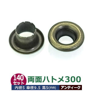  ng 300 #300 5mmyAeB[NzuY 140Zbg1 1Zbg2p[ci{  e140ja 5mm Pa 9.5mm  5mm ^J AeB[Nh  5mm ͂Ƃ ng  ̕⋭ G