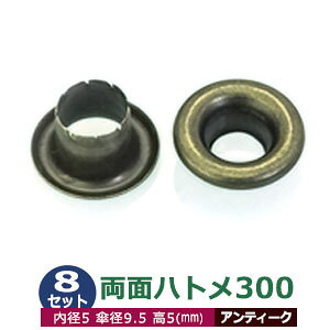  ng 300 #300 5mmyAeB[NzuY 8Zbg1 1Zbg2p[ci{  e8ja 5mm Pa 9.5mm  5mm ^J AeB[Nh  5mm ͂Ƃ ng  ̕⋭ G 