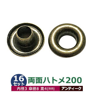  ng 200 #200 3mmyAeB[NzuY 16Zbg11Zbg2p[ci{  e16j a 3mm Pa 8mm  4mm AeB[Nh ^J  4mm ͂Ƃ ng  ̕⋭ G 