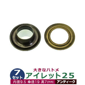 ACbg 25 #25 10mmyAeB[NzuY 7Zbg1 1Zbg2p[ci{  e7ja 9.5mm Pa 19mm  7mm ^J AeB[Nh 傫ng ͂Ƃ  J[e Jo C 
