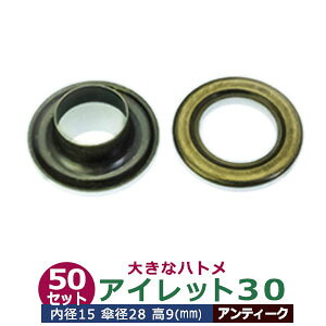ACbg 30 #30 15mmyAeB[NzuY 50Zbg1 1Zbg2p[ci{  e50ja 15mm Pa 28mm  9mm ^J AeB[Nh 傫ng ͂Ƃ  J[e Jo C 