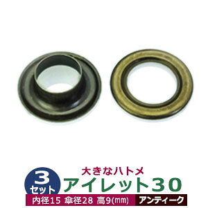 ACbg 30 #30 15mmyAeB[NzuY 3Zbg1 1Zbg2p[ci{  e3ja 15mm Pa 28mm  9mm ^J LX 傫ng ͂Ƃ  J[e Jo C Rʂ