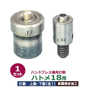 nhvX ŋ ng 18 6mmyng18pz 1Zbg  13mm 30mm 8mm  22mm 30mm 19mm SĂH ng6mm 18 p E`R} lWKi JISKi25 