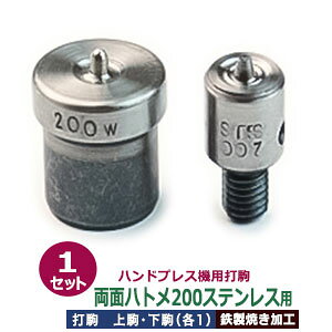 nhvX ŋ XeX ng  #200yʃng200XeXpz 1Zbg  13mm 31.5mm 7.9mm  22mm 30mm 19mm S ngXeX 200 a3.