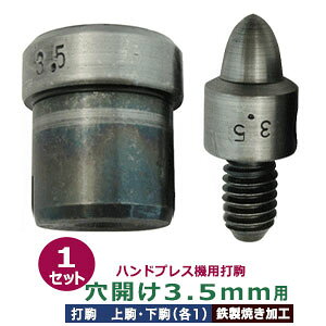 nhvX ŋ Ȃ a3.5mmyJ3.5mmpz1Zbg 13mm 31.5mm 7.9mm  22mm 23.4mm 18.9mm S ĂH AiAP3.5mm~ p E`R} Ԃ^C