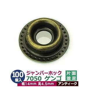 Wp[zbN 7050 15mm  p[c QS yAeB[Nz1001 14mm 4.5mm S QSi_{ĵ AeB[Nh uY S hbg{^ Xibv{^ lR|XΉ