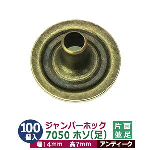 Wp[zbN 7050 15mm  p[c z\yAeB[Nz1001 14mm 7mm S z\iĵ AeB[Nh uY S hbg{^ Xibv{^ lR|XΉ