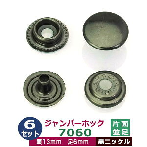 Wp[zbN7060@yjbPz6Zbg1܁yTCYF13mm@6mmzyގFSz