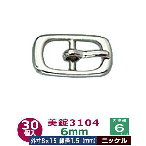  3104 6mmyVo[zjbP 301 O 8mm×15mm 6mm st xg sobN ^J jbPbL ȉ~` אgxg ŏ \ʊ炩 x ɏ ~j`A l` h[