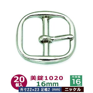 ����1020�@16mm�y�j�b�P���z30��1�܁y�T�C�Y:�O��22mm× 23mm����16mm�z�y�ގ�:���������z