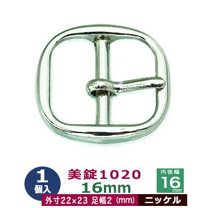 ����1020�@16mm�y�j�b�P���z2��1�܁y�T�C�Y:�O��22mm× 23mm����16mm�z�y�ގ�:���������z