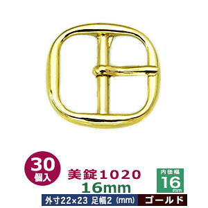 ����1020�@16mm�y�S�[���h�z30��1�܁y�T�C�Y:�O��22mm× 23mm����16mm�z�y�ގ�:���������z