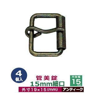 ǔ@15mm׌yAeB[Nz41܁yTCYFO19mm×15mm15mmzyގFSz