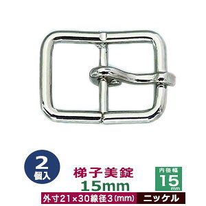 q@15mmyjbPz21܁yTCYFO21mm×30mm15mmzyގFSz