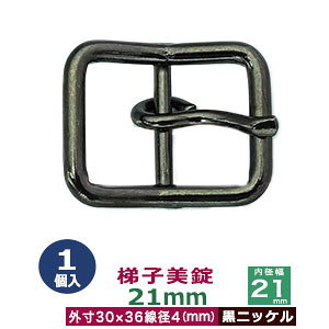 q@21mmyjbPz11܁yTCYFO30mm×36mm21mmzyގFSz