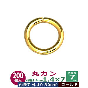 ۃJ }J 1.4×7 7mmyS[hz200 a 1.4mm a 7mm O 9.8mm S {bL O L[z_[ |[`  G t@Xi[ ANZT[ ڑ Gݍޗ POPp
