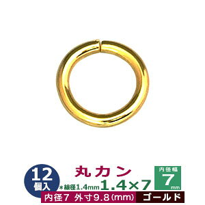 ۃJ }J 1.4×7 7mmyS[hz12 a 1.4mm a 7mm O 9.8mm S {bL O L[z_[ |[`  G t@Xi[ ANZT[ ڑ Gݍޗ POPp
