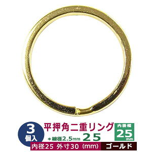 p dO 25yS[hz{bL 25mm 3 qJNIV jWE J a2.5mm a25mm S {bLH H L[z_[ Xgbv G t@Xi[ 