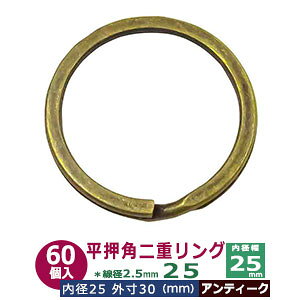 p dO 25yAeB[NzuY 25mm 60 qJNIV jWE J a2.5mm a25mm S AeB[Nh H L[z_[ Xgbv G t@Xi[