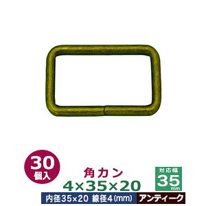 pJ4×35×20yAeB[Nz301܁yTCYFa4mm@a35×20mmzyގFSz