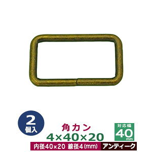 pJ4×40×20yAeB[Nz21܁yTCYFa4mm@a40×20mmzyގFSz