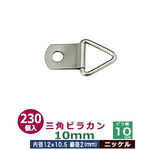 OprJ@10mmyjbPz2301܁yTCYFS25mm@a12mmzyގFSz