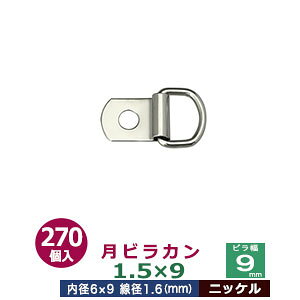 rJ@1.5x9yjbPz2701܁yTCYFr15mm@a9mmzyގFSz